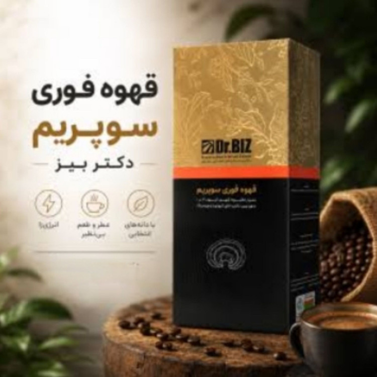 قهوه سوپریم با قارچ گانودرما برای روزای پر از مشغله